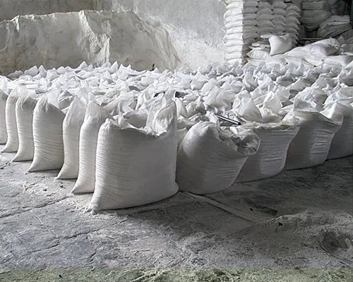 خرید و قیمت آهک هیدراته (هیدروکسید کلسیم Ca(OH)2)